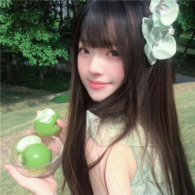 征子