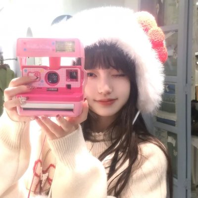 诗吼